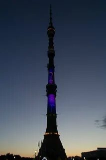 Останкинская 7а москва