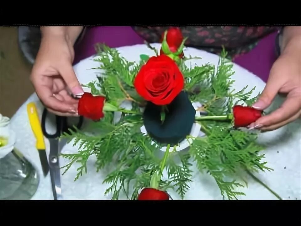Сделай эту композицию