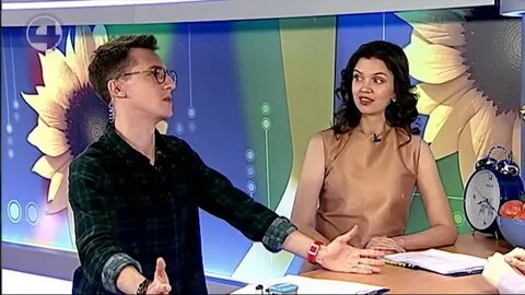 4 канал сейчас