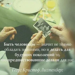 Сейчас буду записывать