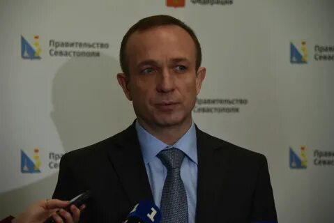 Департамент транспорта севастополь