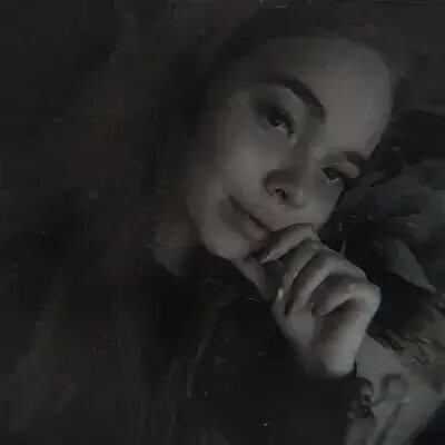 Страна люба