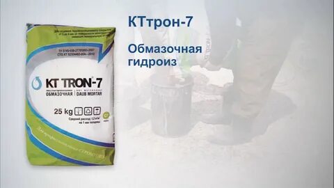 Кт трон