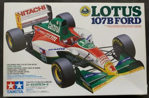Tamiya модели