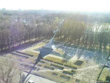 Прогноз красный луч