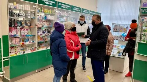 Аптека солнечногорск