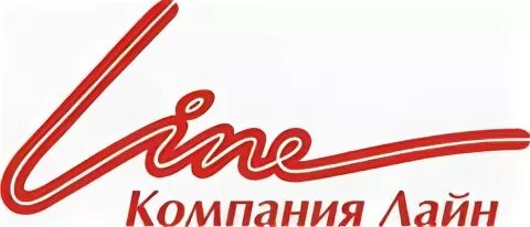 Line kz. Компания лайн. ТОО компания электро line. Job line логотип компании. Art line компания.