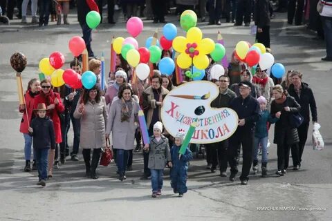 Первоуральск 15