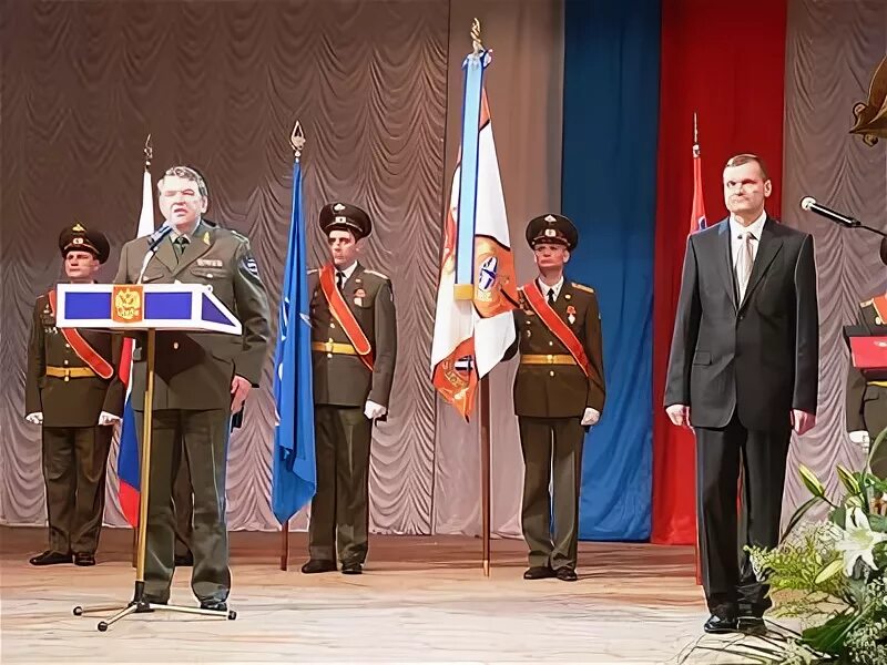Муниципальное образование мирный. Муниципальное образование мирный