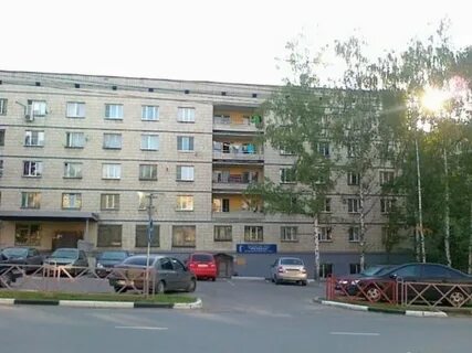 Ярославль кировск