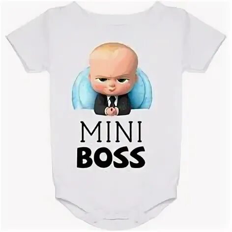Песня мини босс