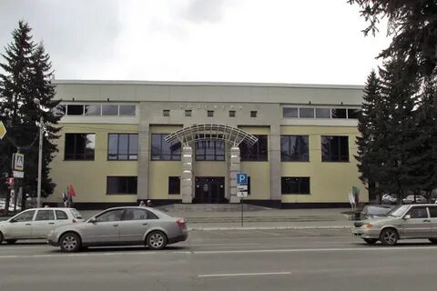 Горный банк