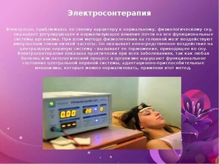 Нормализовать музыку
