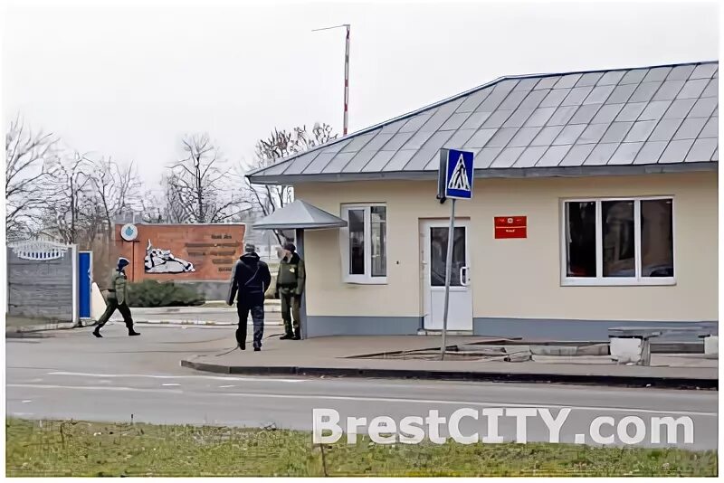 Кпп брест. 38 одшбр брест. командование 38 бригады брест. брест южный.