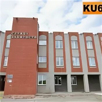 Центр занятости каменск уральский