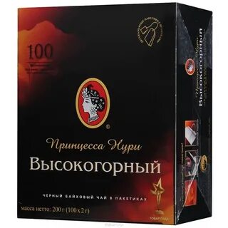 Высокогорный чай