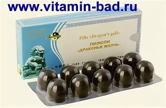 Карвипар инструкция по применению