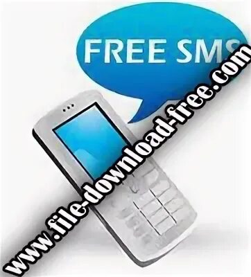 Sms link