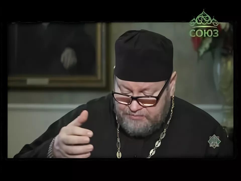 Стеняев от матфея слушать. Стеняев от матфея слушать