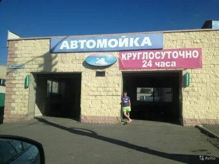 Химчистка магнитогорск