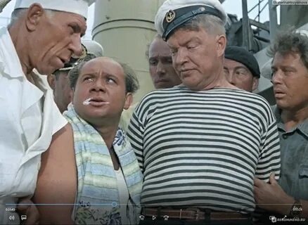 Полосатый рейс