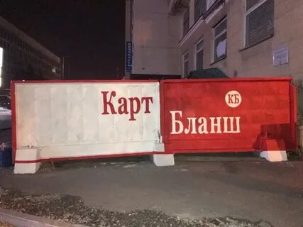 Бесконечно 20
