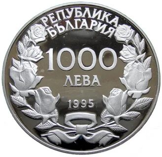 1 год 100 лет 1000 лет
