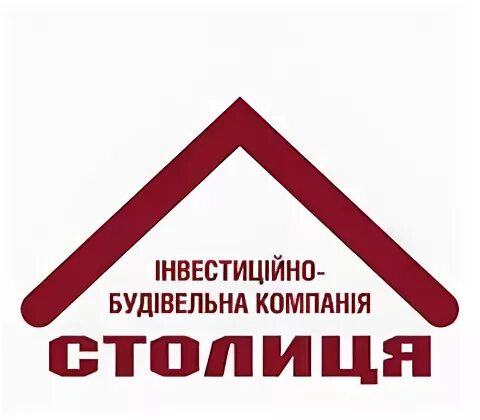 Регионы инвестиции строительство компания