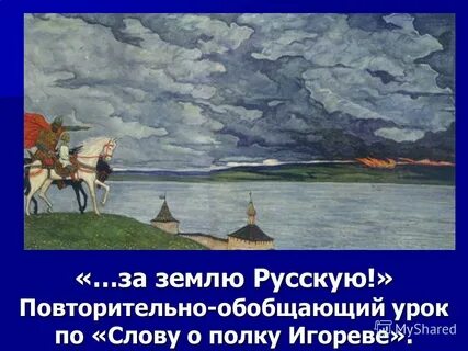 Сочинение каким я представляю себе автора слова