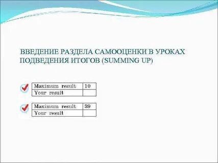 Новый соответствие
