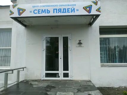 К маркса 246