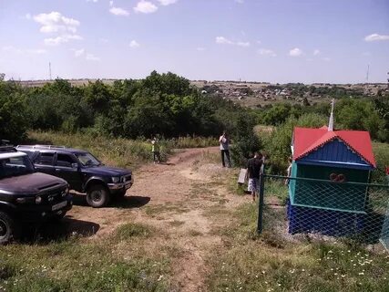 Перещепное волгоградская область котовский погода