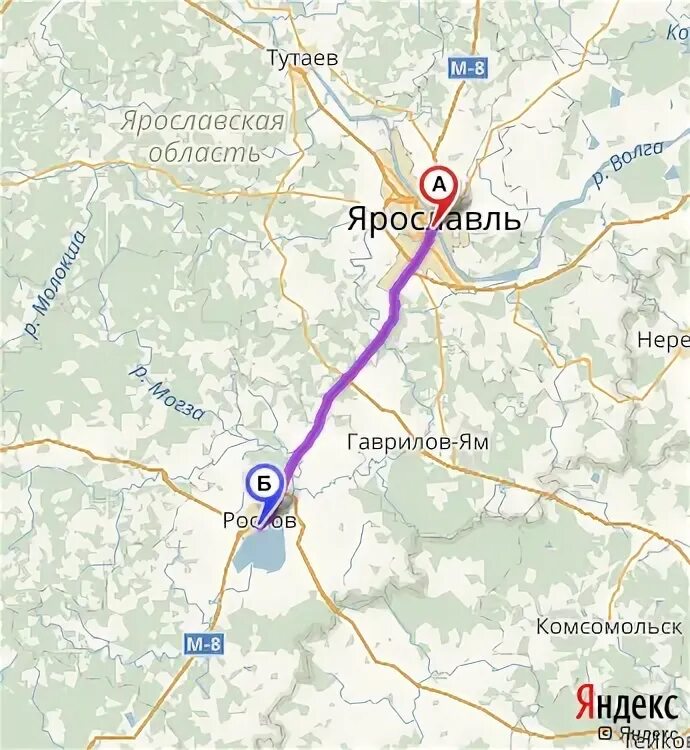 Индекс ростова ярославского. Конверт из кремля. Ростов великий с высоты птичьего полета. Индекс ростова ярославского. Индекс ростова ярославского.