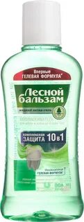 Бальзам опол