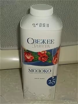 Молоко свежее завтра 0. Молоко свежее завтра 0. Молоко свежесть. Молоко свежее завтра ультрапастеризованное 3. Молоко 6%.