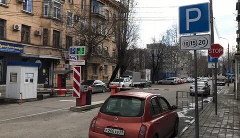 Парковки новороссийска
