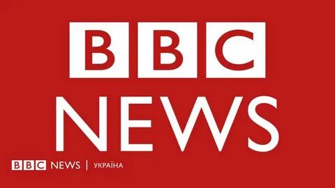 News but
