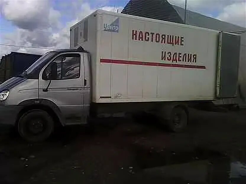 Работа водителем в солнечногорске. Работа водителем в солнечногорске. Геннадий шофер. Камаз категории д. Водитель экспедитор в одинцово.