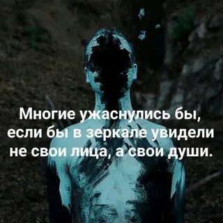 Люди дешевеют вещи дорожают автор