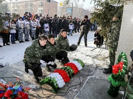 Мероприятие воинам интернационалистам