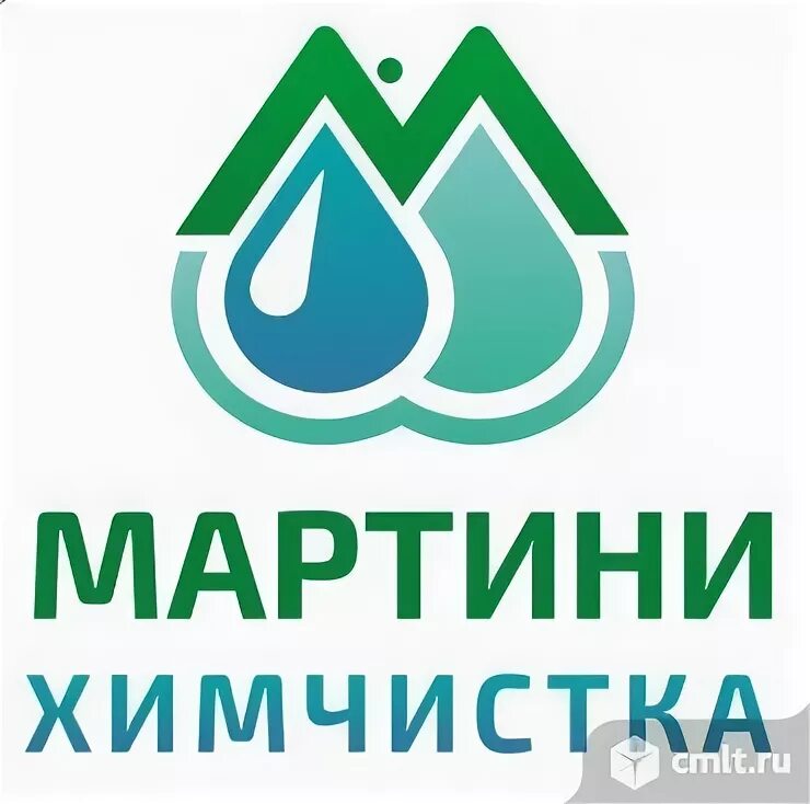 Химчистка одежды. Химчистка мартини воронеж. Химчистка мартини воронеж. Химчистка мартини. Химчистка мартини воронеж.