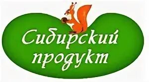 Сибирский продукт сайт. Компания Сибирский продукт. Сибстар, ООО. Компания Сибирский продукт Томск. Сибирский продукт чай.