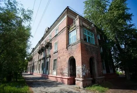 Омский фонд капитального ремонта