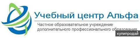 Ночу дпо