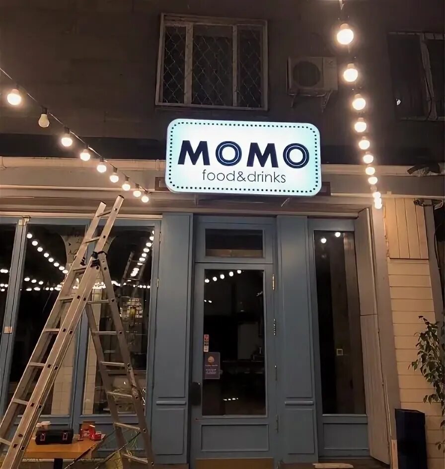 Момо твайс. Юи мидзуно. Момо девилюк мороженое. Momo us 300. Автоакустика momo he-610.