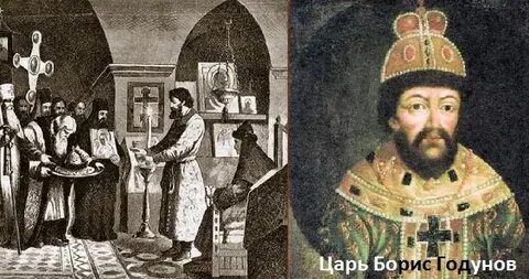 Шурин федора ивановича