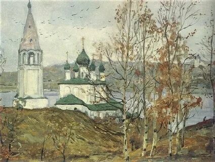 История пейзажа в отечественном искусстве