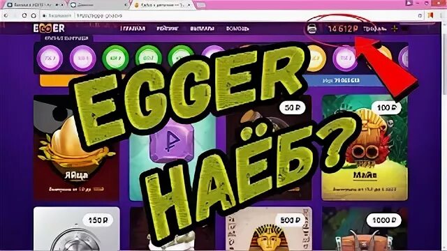 Без кэш
