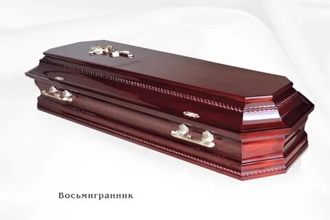 Приснилось что открывали гроб
