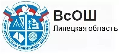Слива всош